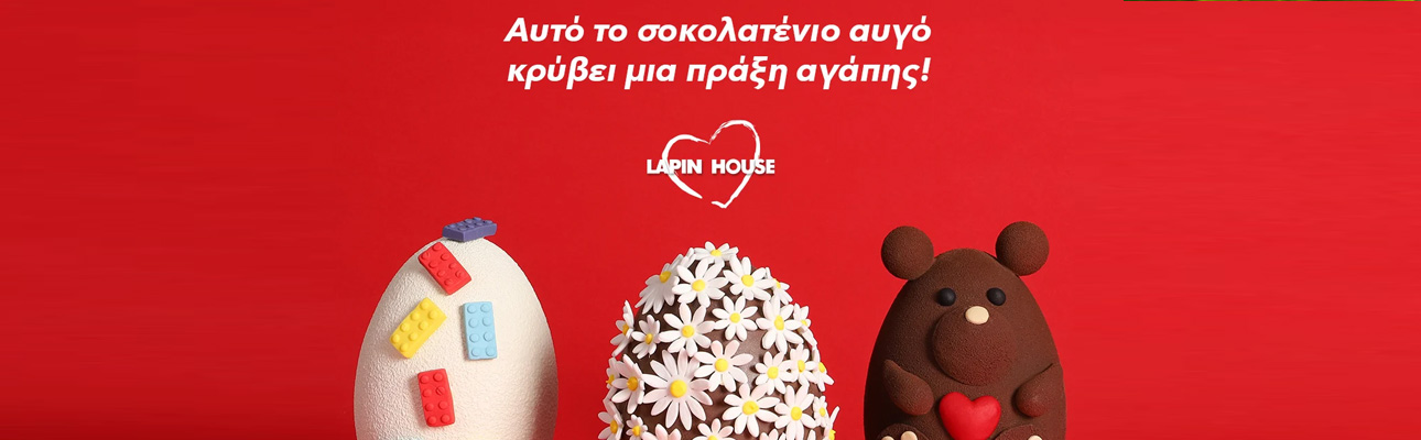 Every chocolate egg...An act of love!